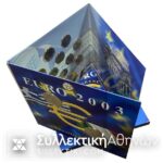 PRESIDENCY SET EURO 2003 Με 12 Μονόευρα και 2 Μετάλλια